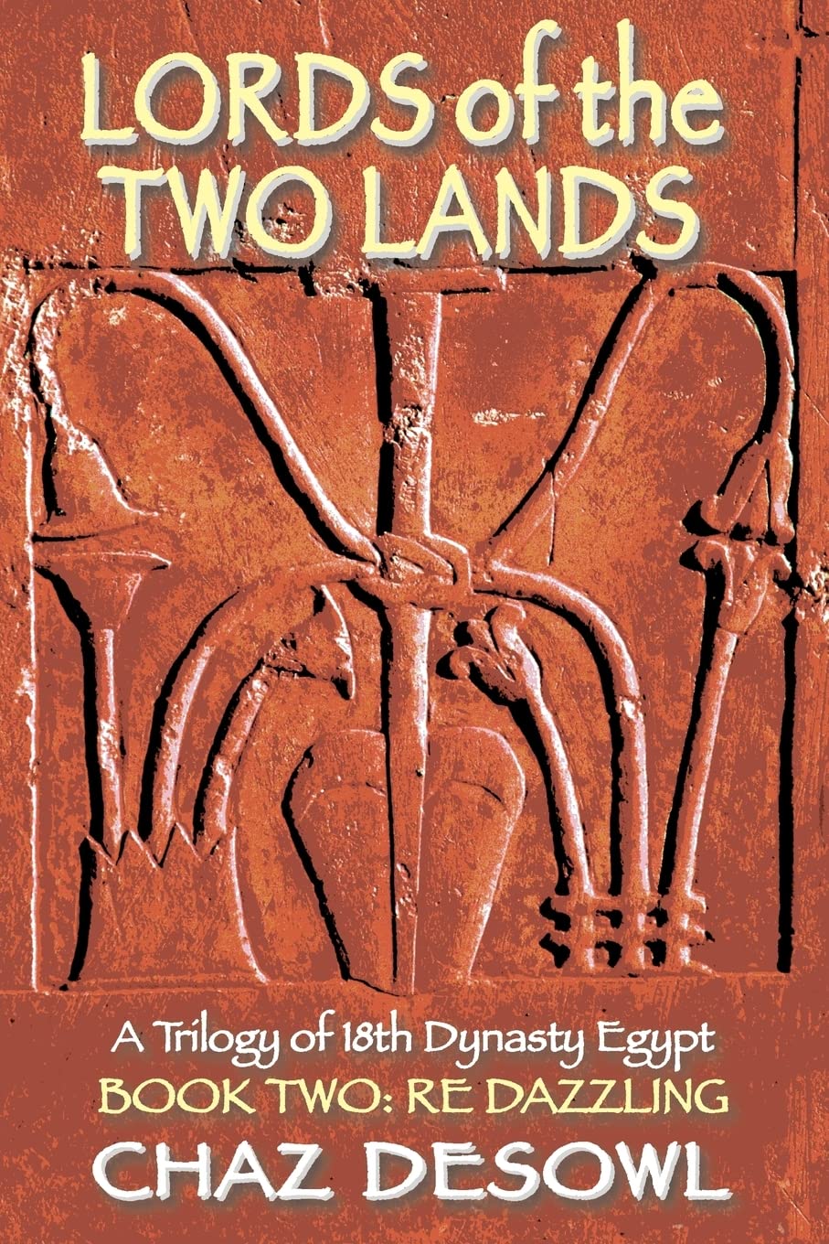 Lords Of The Two Lands: Re Dazzling,Used