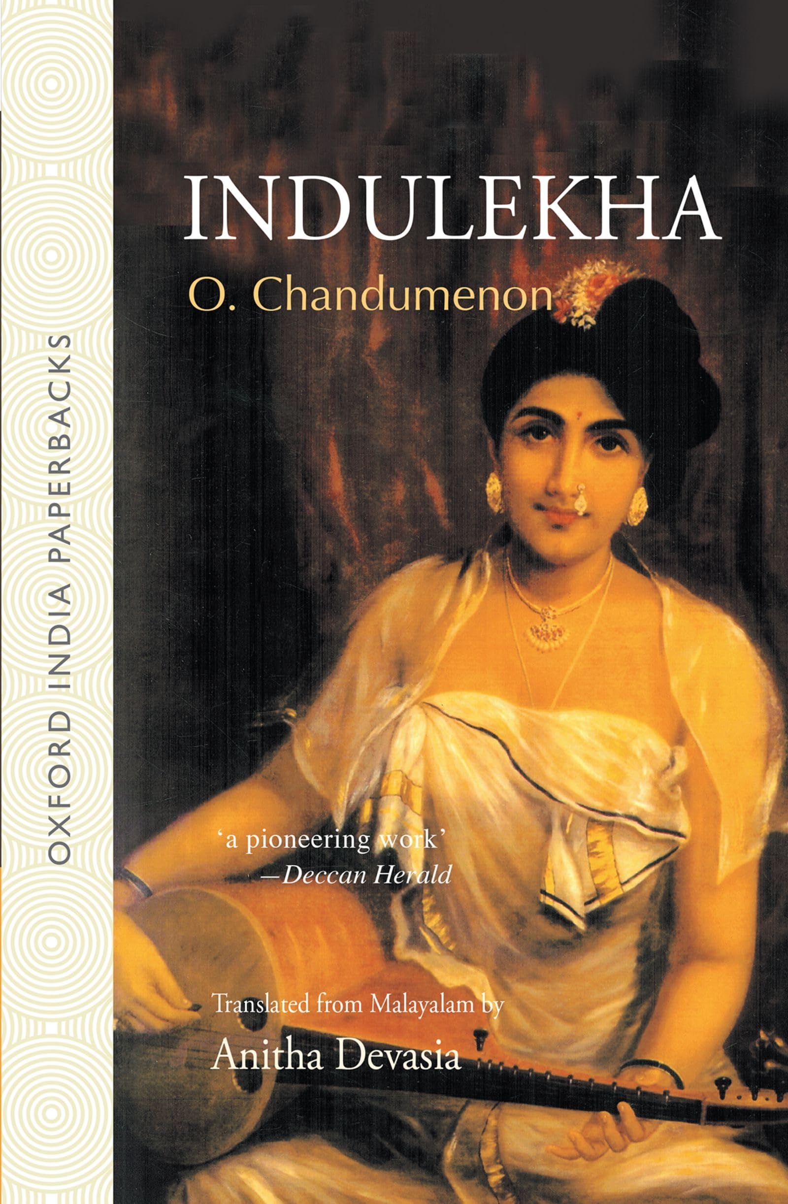 Indulekha (Oxford India Paperbacks)