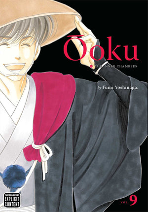 Oku: The Inner Chambers, Vol. 9