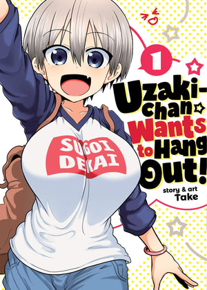 Uzakichan Wants To Hang Out! Vol. 1-used