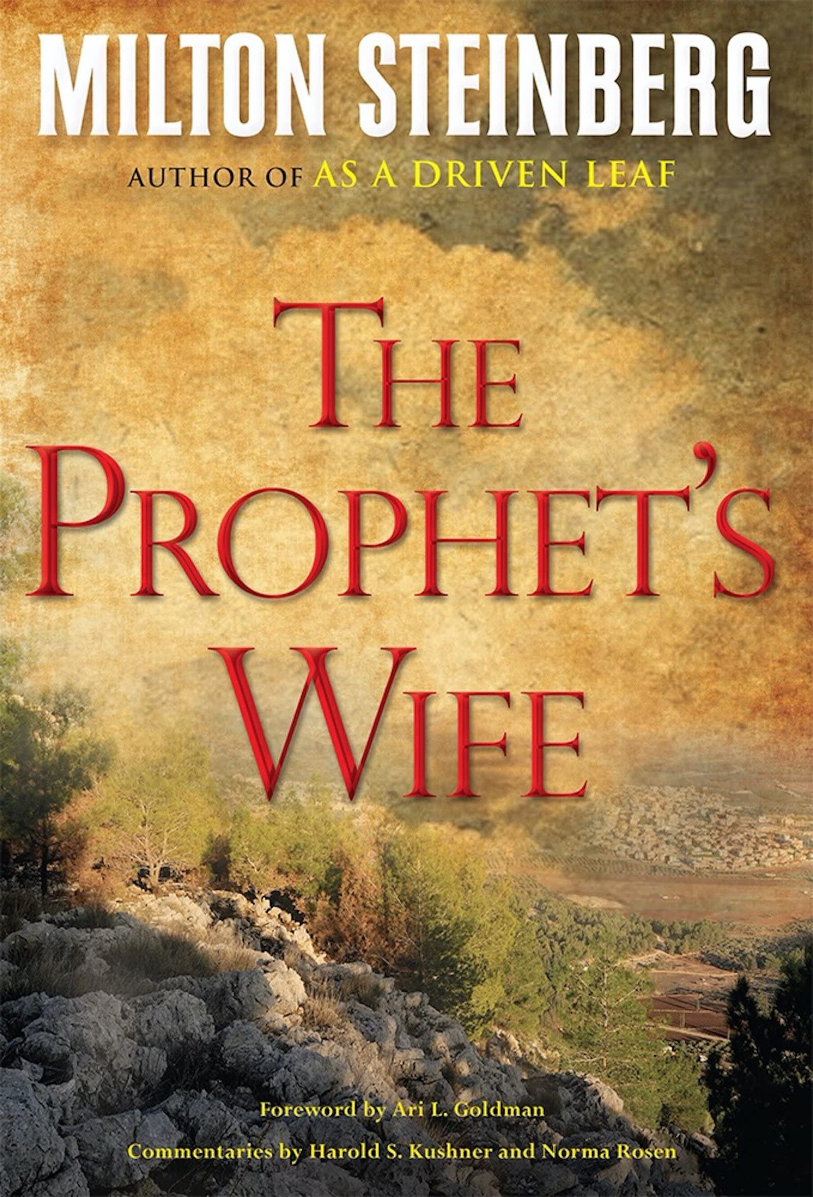 The Prophet's Wife,Used