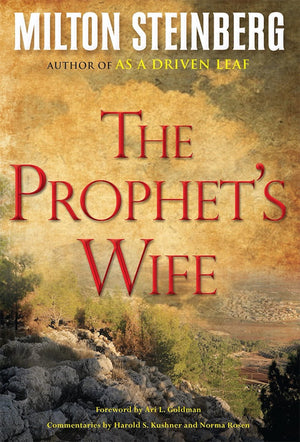 The Prophet's Wife,Used