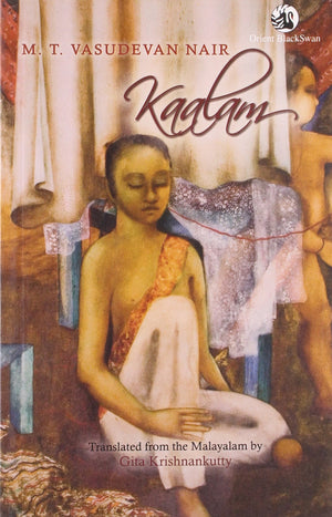 Kaalam,Used