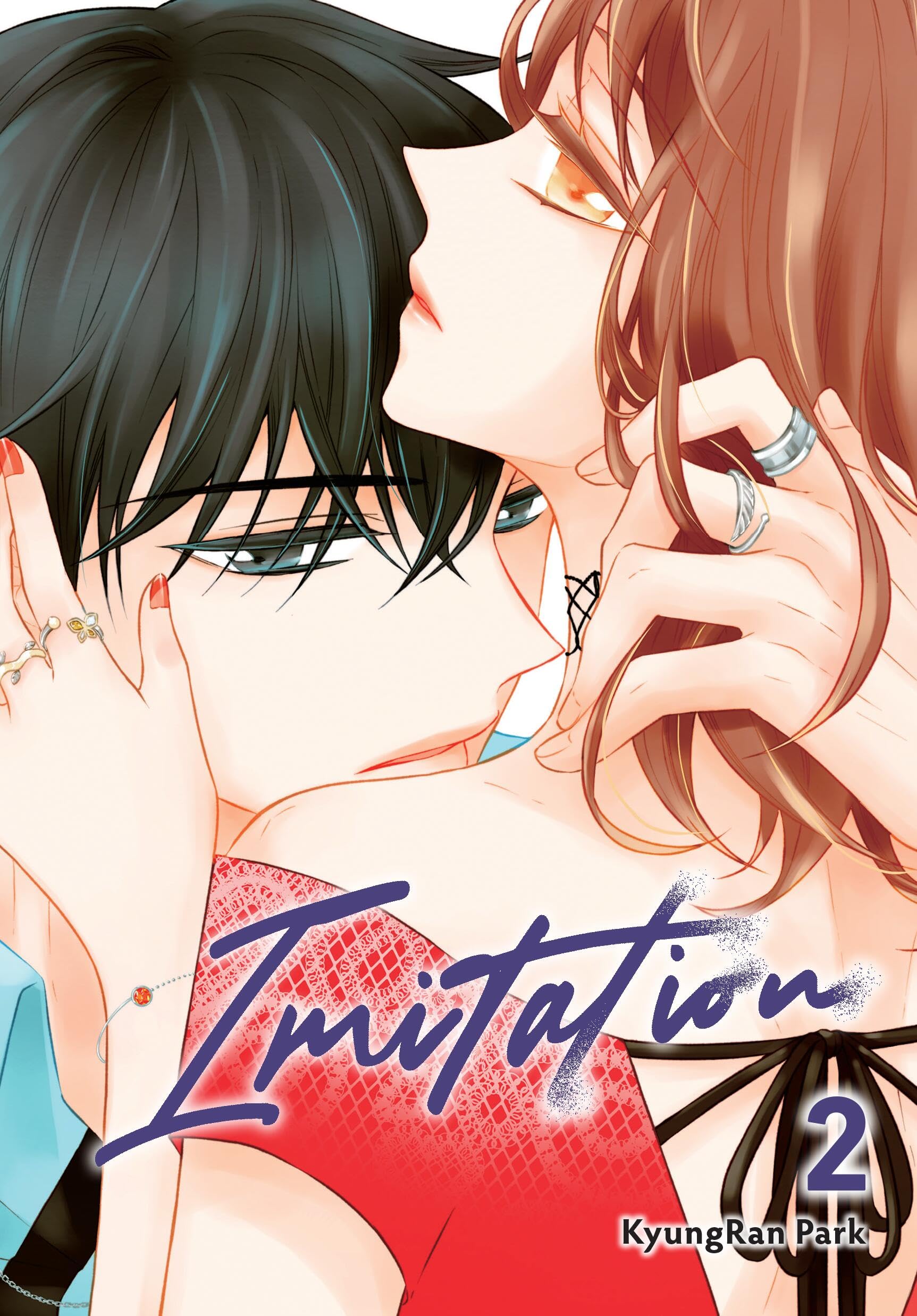 Imitation, Vol. 2 (Volume 2) (IMITATION, 2),New