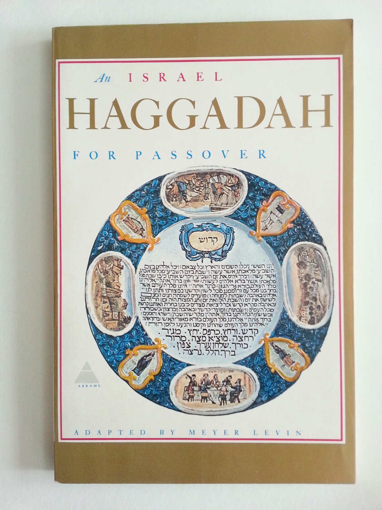 An Israel Haggadah for Passover,Used