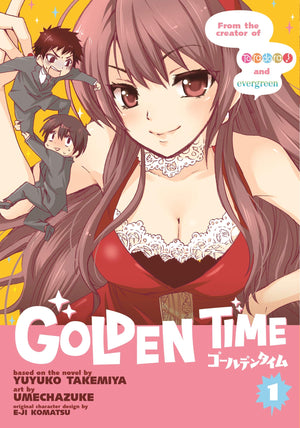 Golden Time Vol. 1 (Golden Time, 1),Used