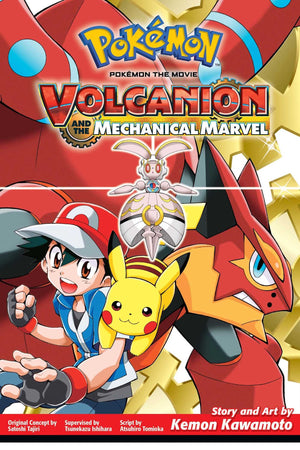 Pokmon the Movie: Volcanion and the Mechanical Marvel (Pokmon the Movie (manga)),Used