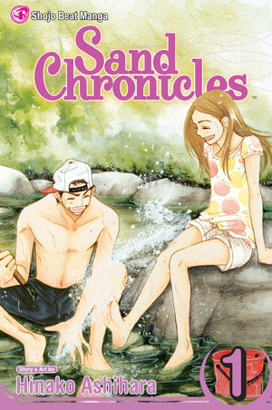 Sand Chronicles, Vol. 1,New