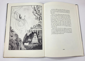 Cupid And Psyche (English And Latin Edition)