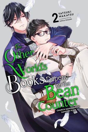 The Other Worlds Books Depend on the Bean Counter, Vol. 2 (light novel): Church Management Support Plan (Volume 2) (The Other W