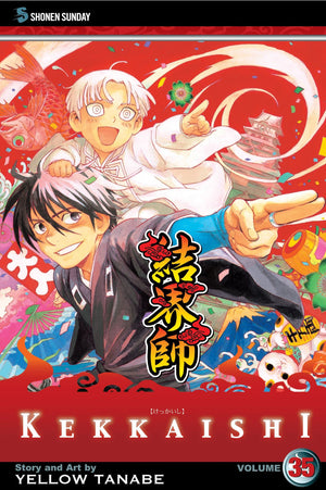 Kekkaishi, Vol. 35 (35),Used