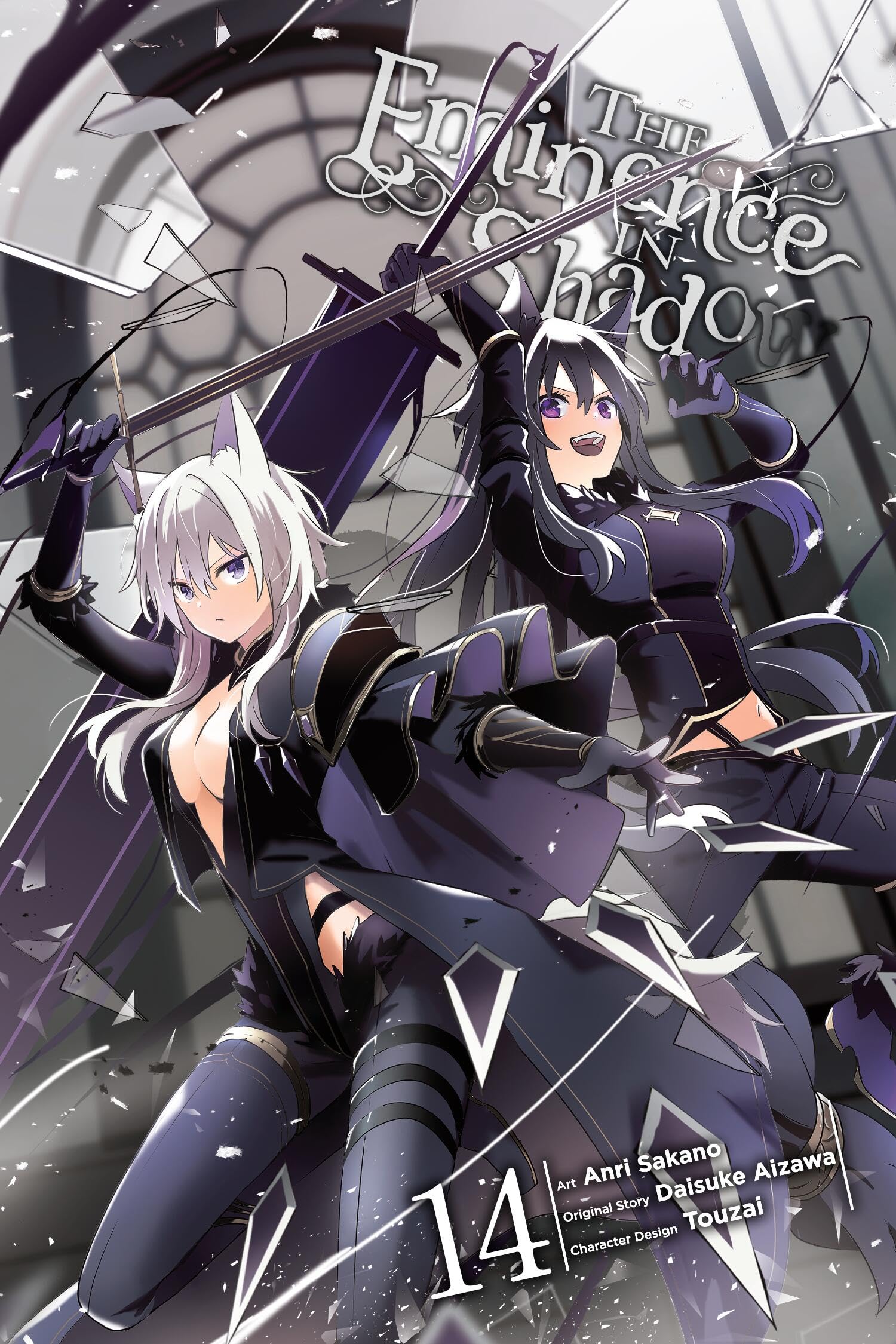 The Eminence In Shadow, Vol. 14 (Manga)