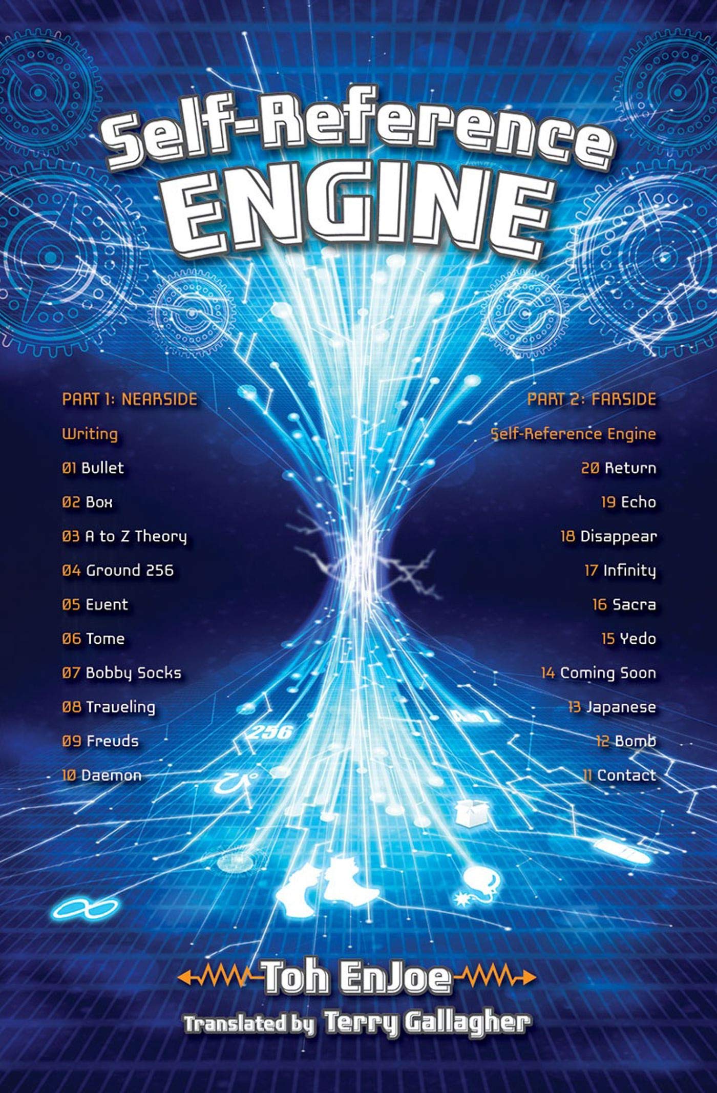 Selfreference Engine