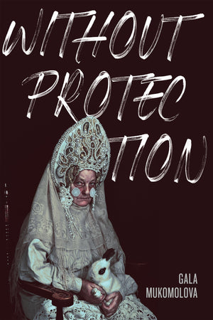 Without Protection,Used