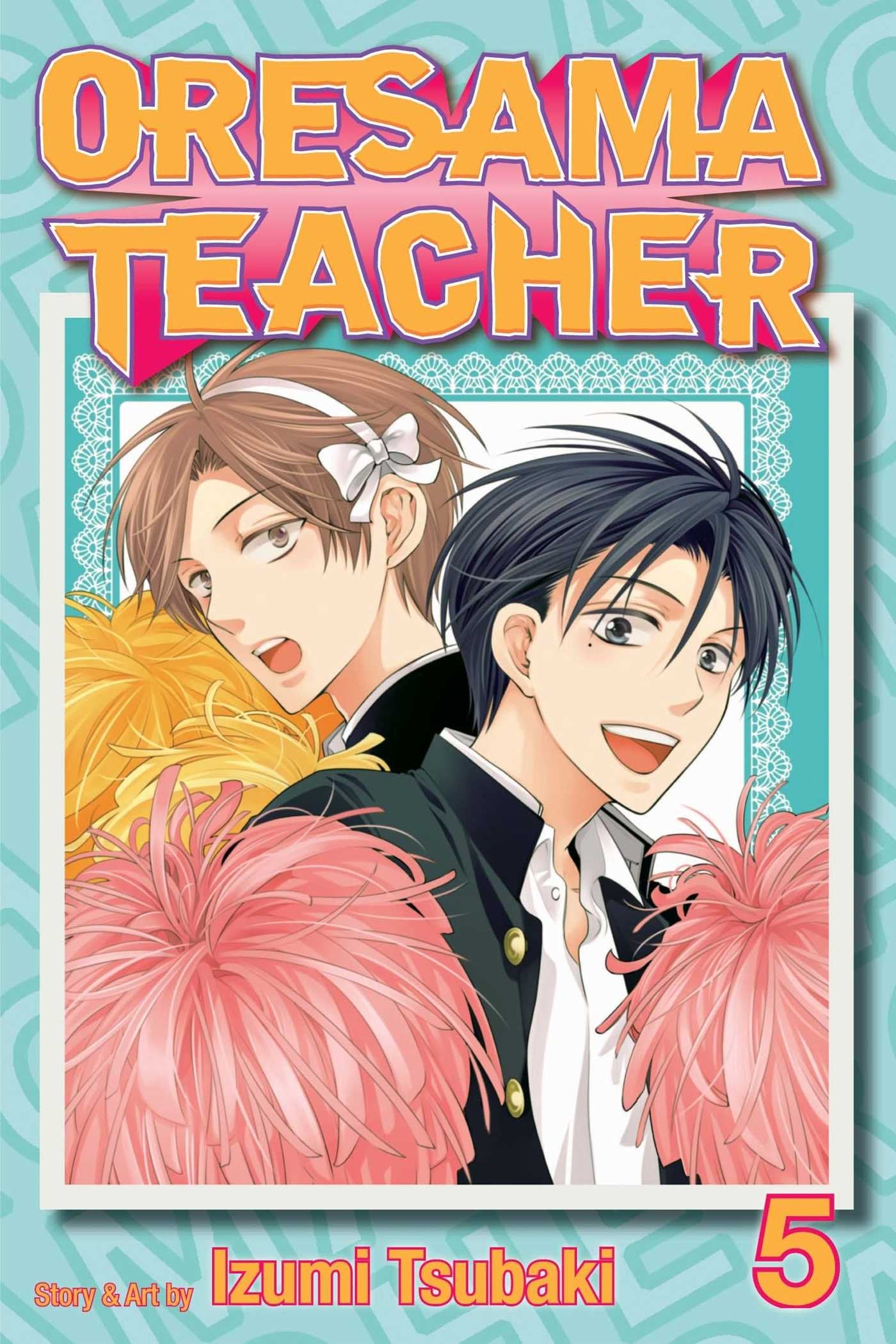 Oresama Teacher, Vol. 5,Used