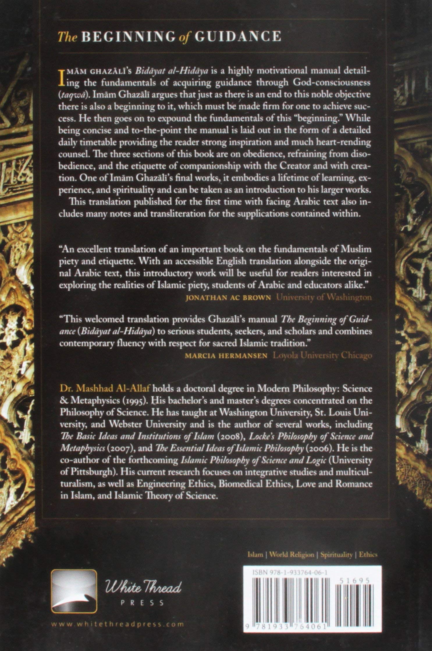 The Beginning of Guidance: The Imam and proof of Islam,New