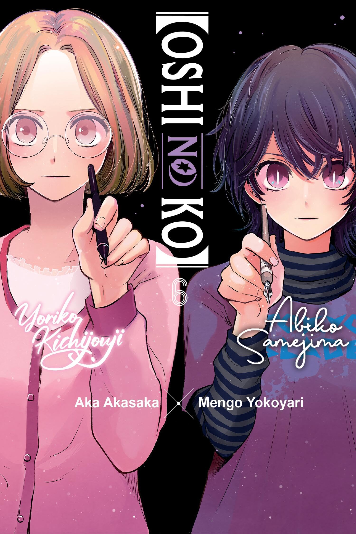 [Oshi No Ko], Vol. 6 (Volume 6) ([Oshi No Ko], 6),New