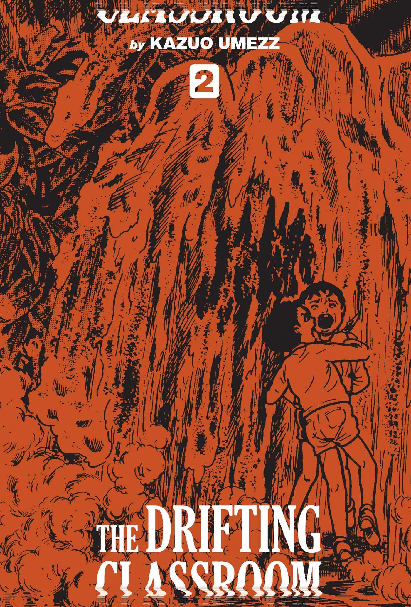 The Drifting Classroom: Perfect Edition, Vol. 2 (2)