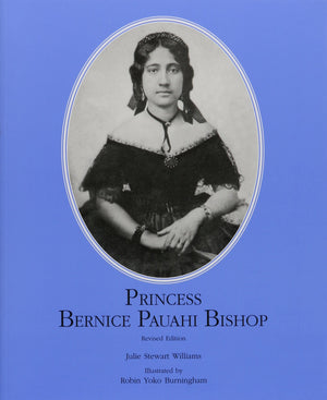 Princess Bernice Pauahi Bishop,Used