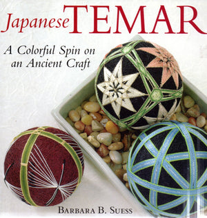 Japanese Temari: A Colorful Spin on an Ancient Craft,Used