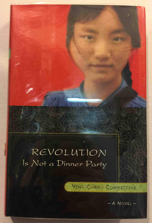 Revolution Is Not A Dinner Party,New