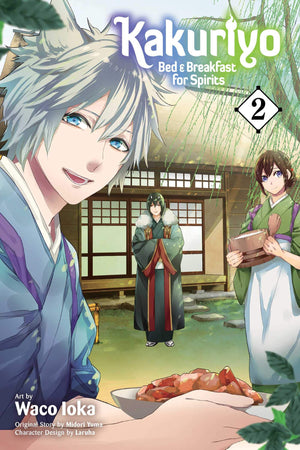 Kakuriyo: Bed & Breakfast for Spirits, Vol. 2 (2),New