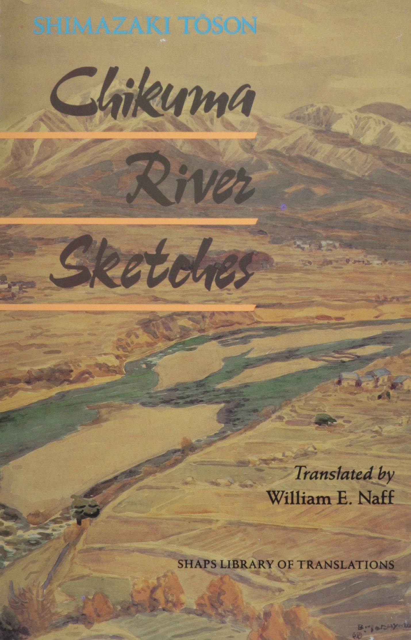 Chikuma River Sketches (Shaps Library Of Translations),Used