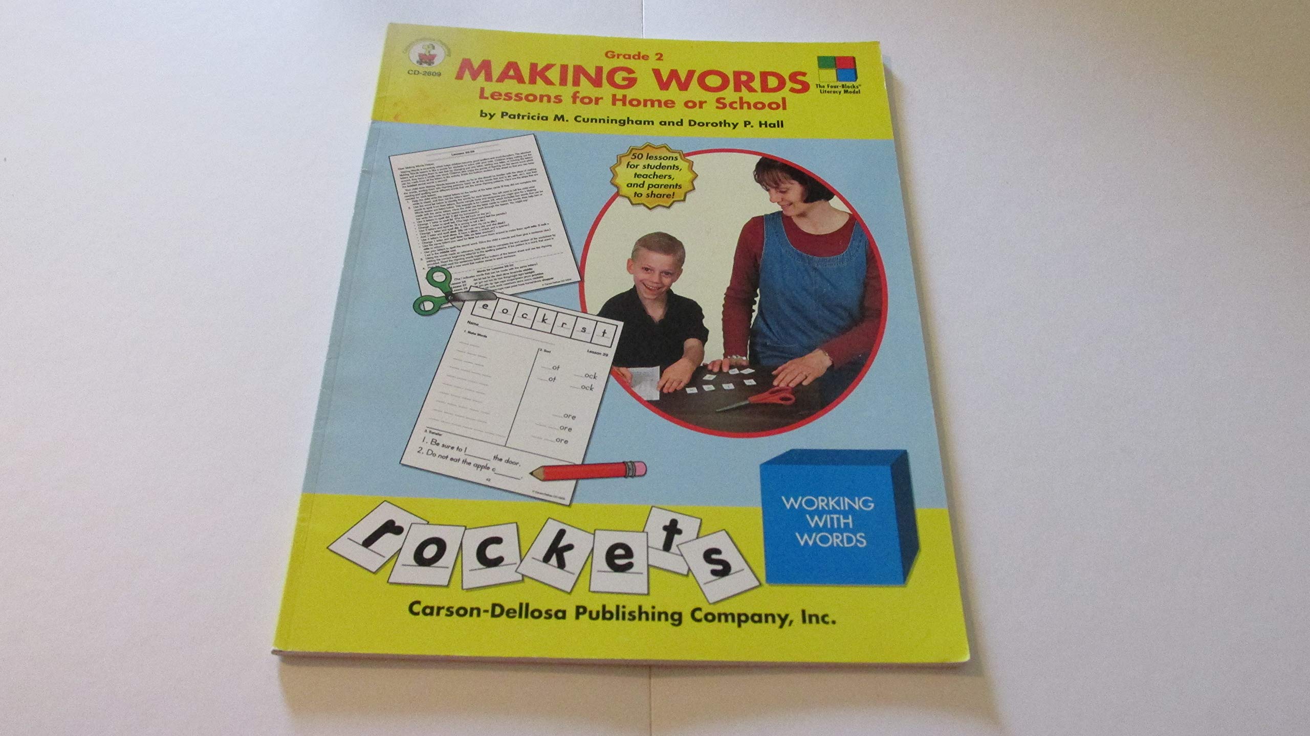 Making Words: Lessons for Home or School (Grade 2),New