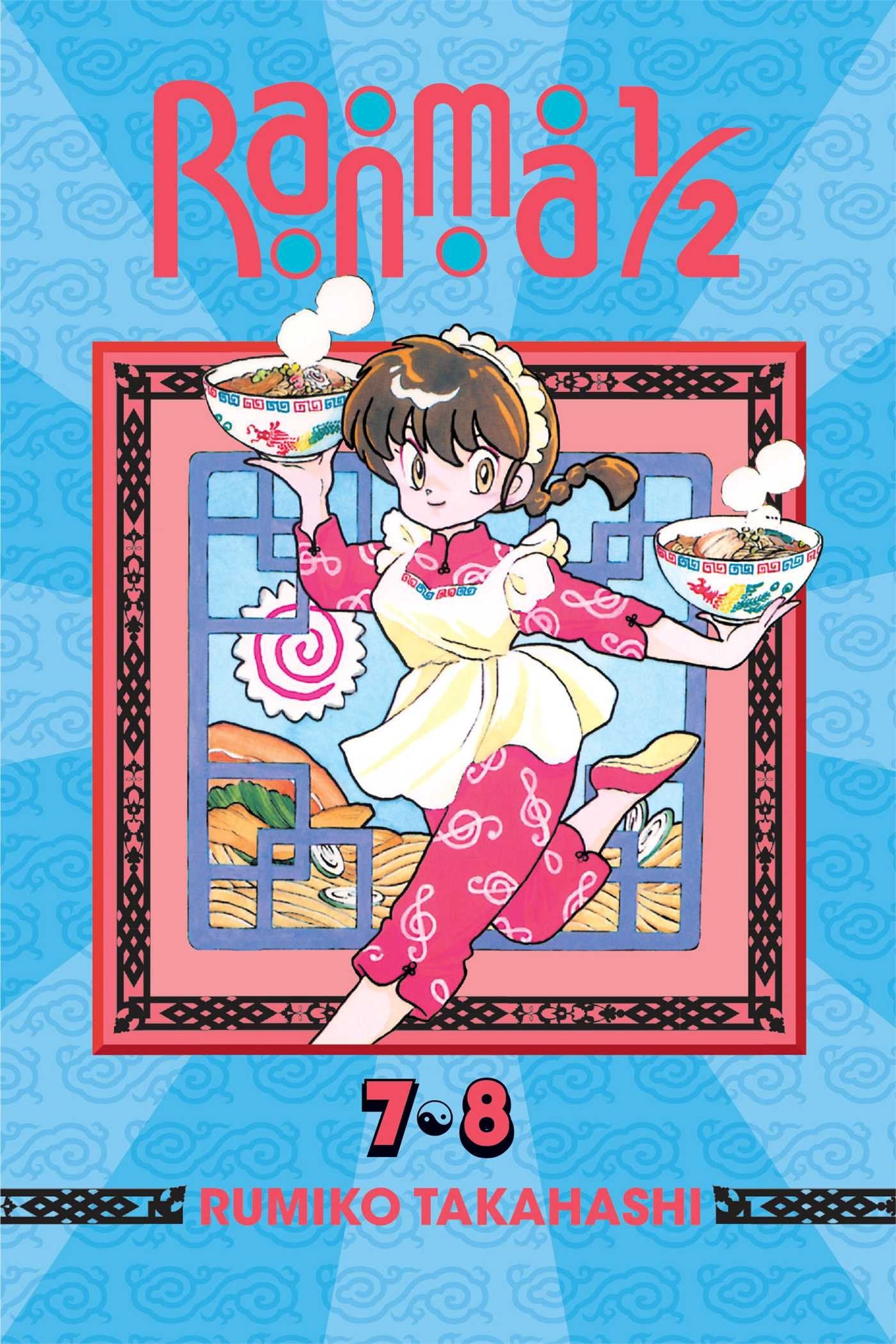 Ranma 1/2 (2in1 Edition), Vol. 4: Includes Volumes 7 & 8 (4),Used