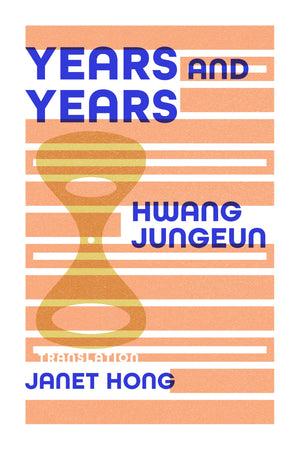 Years and Years,New