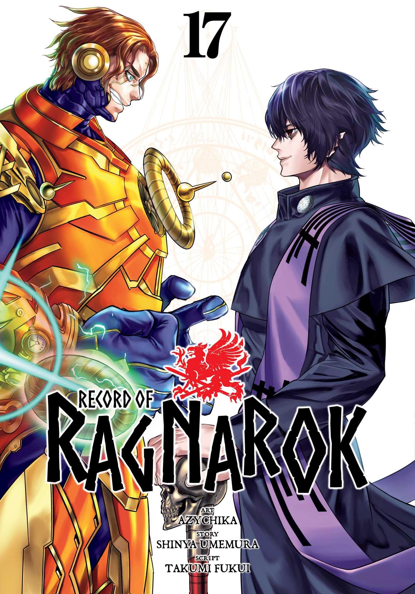 Record Of Ragnarok, Vol. 17
