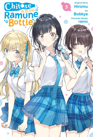 Chitose Is in the Ramune Bottle, Vol. 5 (manga) (Chitose Is in the Ramune Bottle (manga), 5)