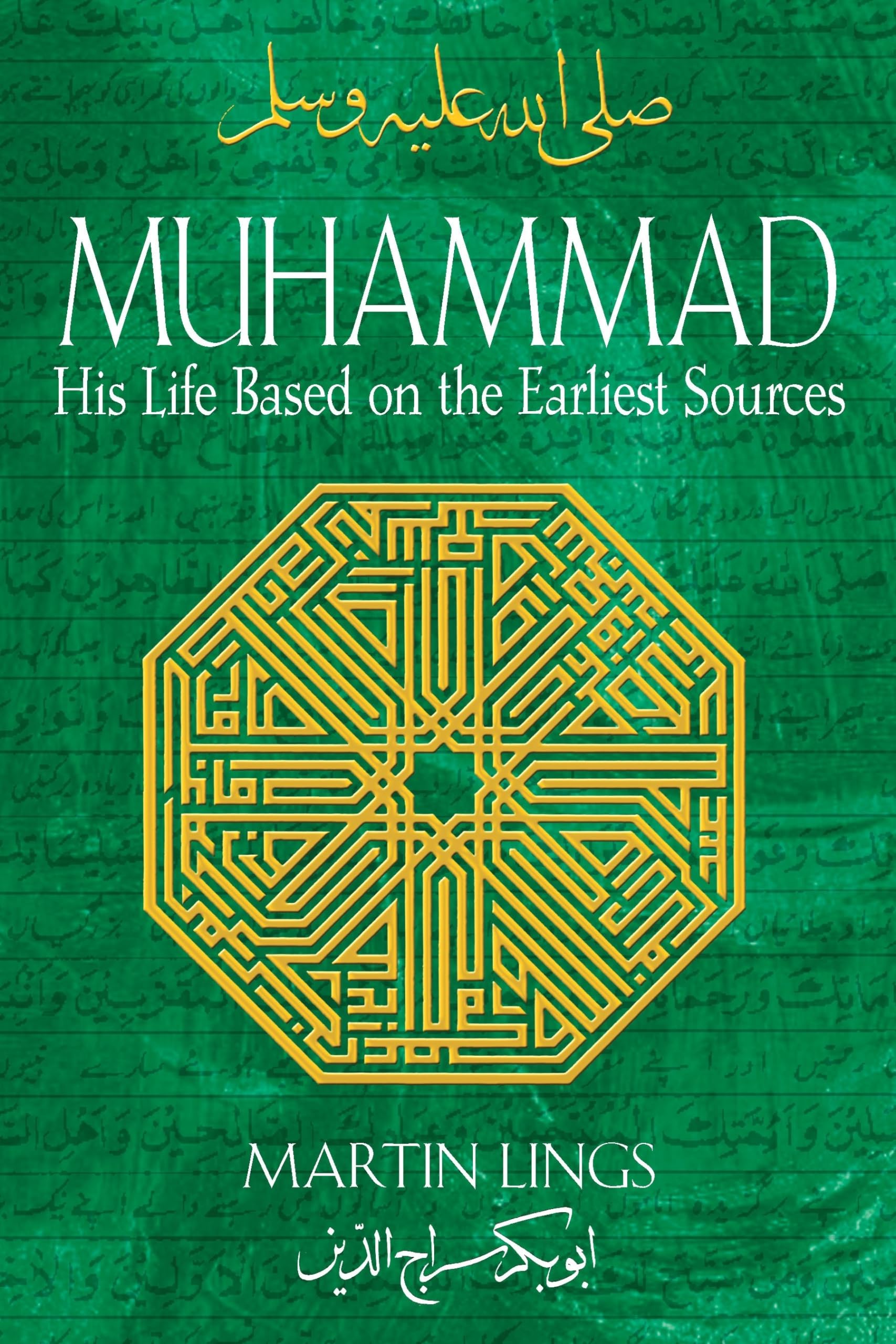 Muhammad: His Life Based on the Earliest Sources,New