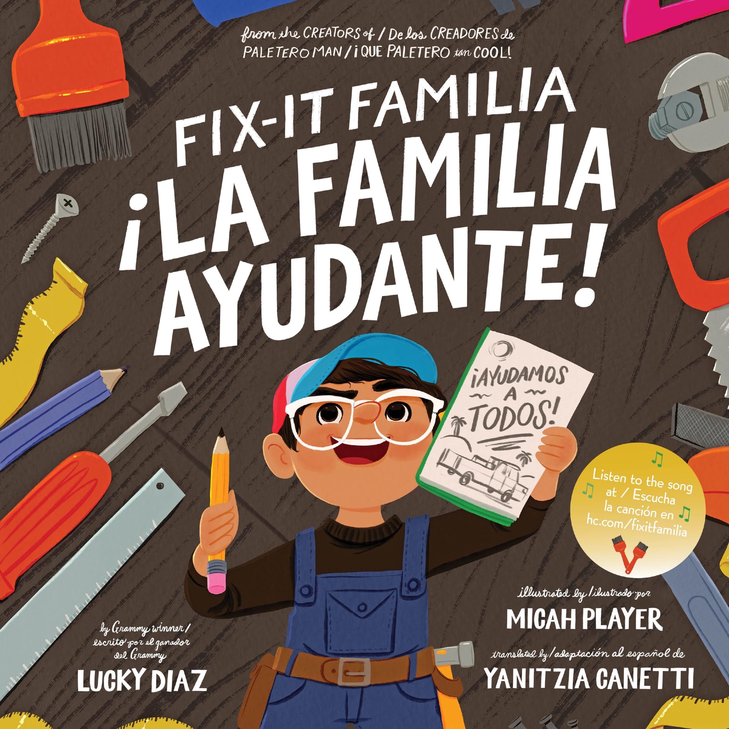 FixIt Familia /La Familia Ayudante!: Bilingual EnglishSpanish (Spanish Edition)