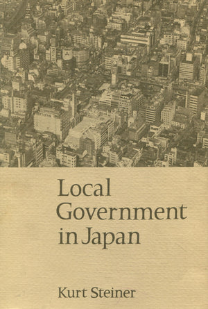 Local Government in Japan,Used