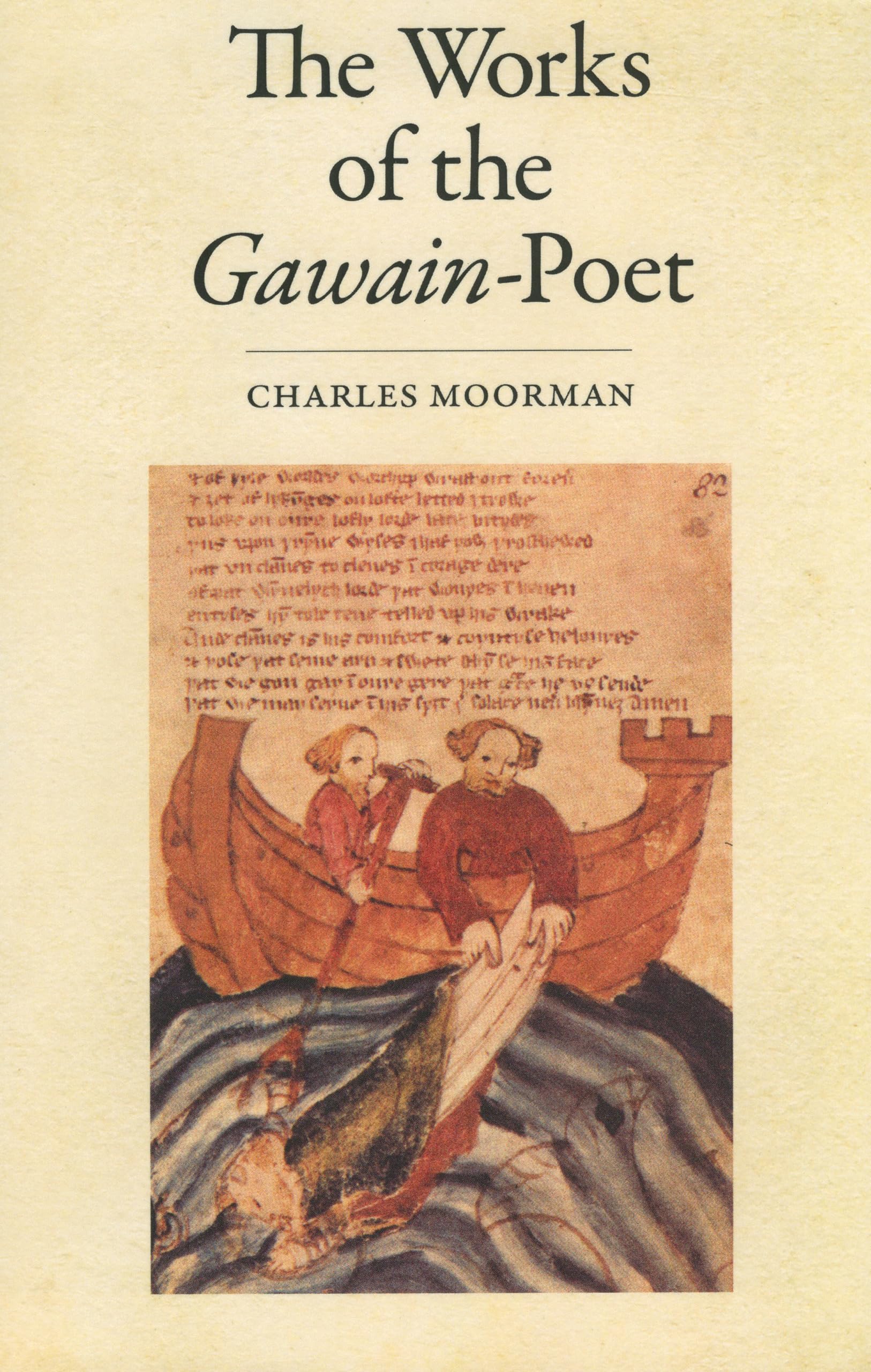 The Works Of The Gawainpoet,Used