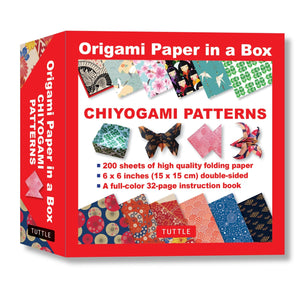 Origami Paper In A Box  Chiyogami Patterns: 200 Sheets Of Tuttle Origami Paper: 6X6 Inch Origami Paper Printed With 12 Differen,Used