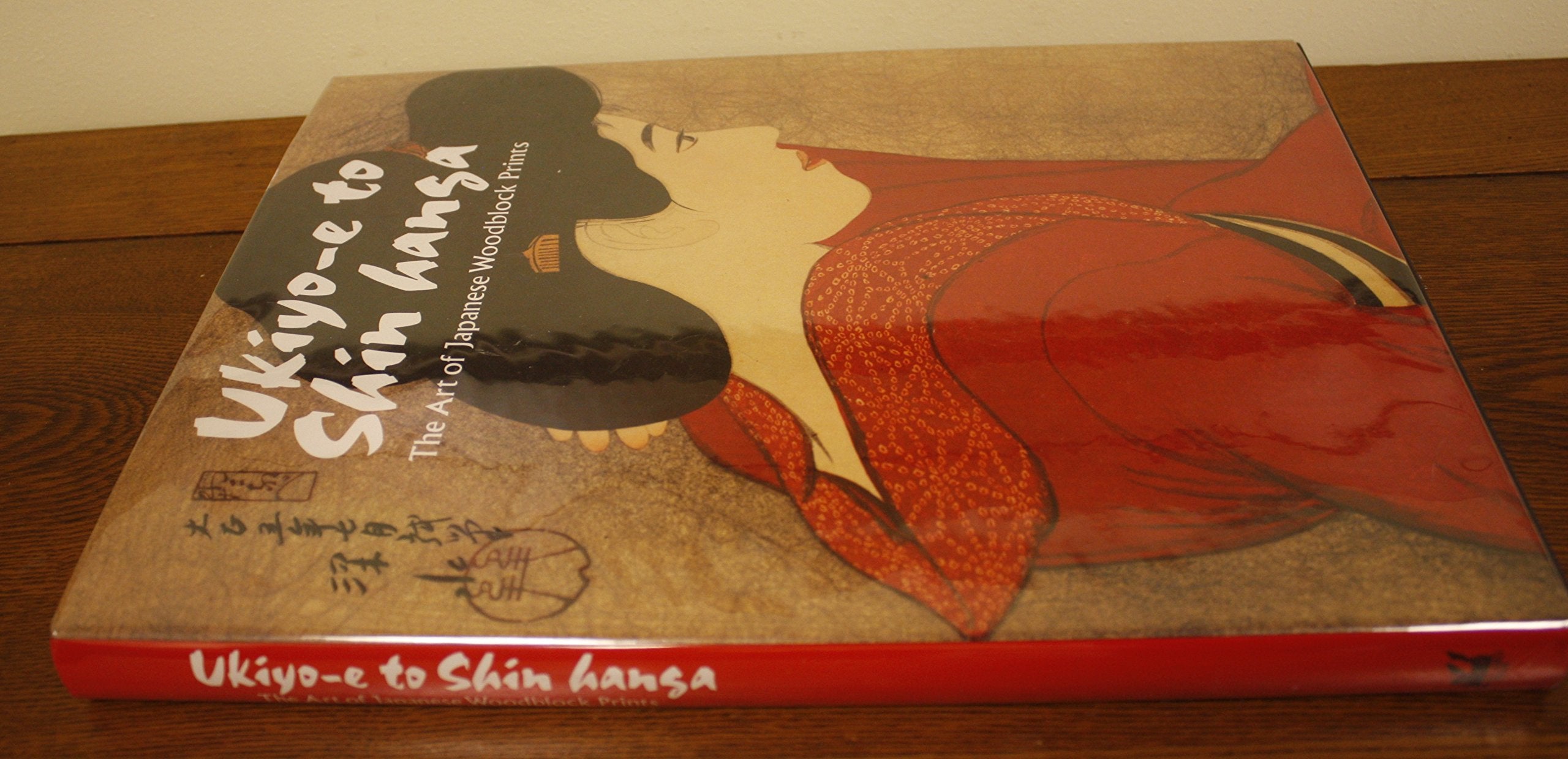 Ukiyoe To Shin Hanga: The Art Of Japanese Woodblock Prints,Used