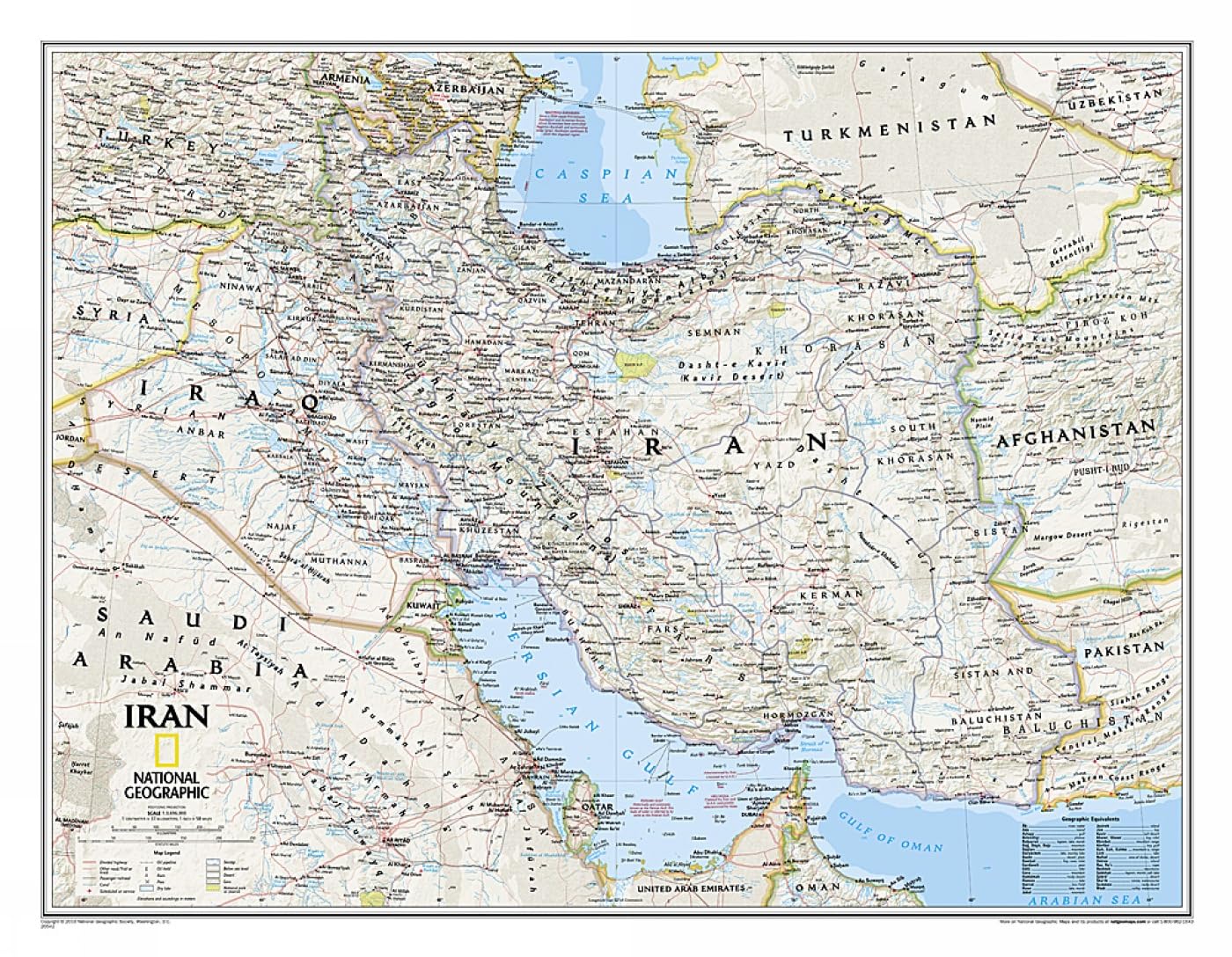 National Geographic: Iran Classic Wall Map (30.25 x 23.5 inches) (National Geographic Reference Map),Used