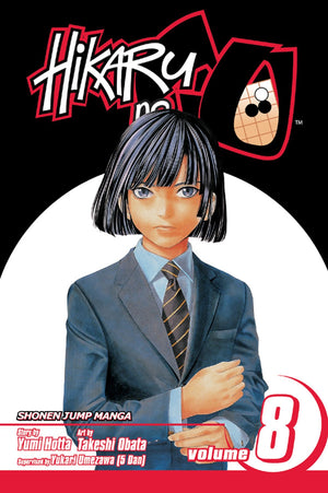 Hikaru no Go, Vol. 8 (8),Used