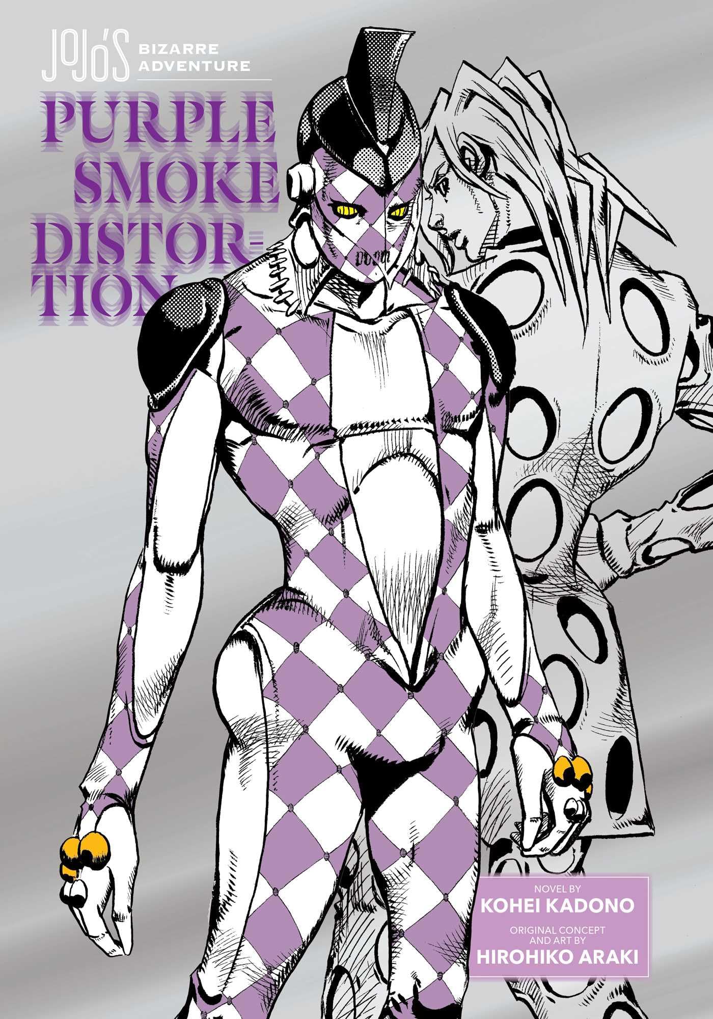 JojoS Bizarre Adventure: Purple Smoke Distortion