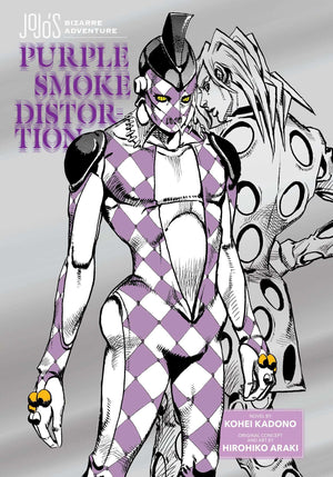 JojoS Bizarre Adventure: Purple Smoke Distortion