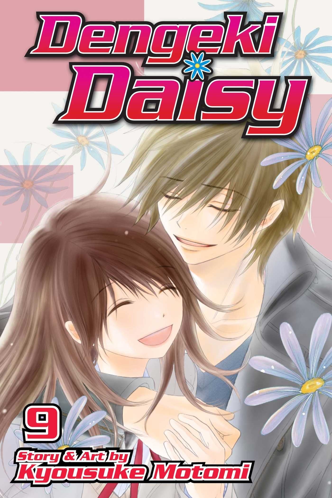 Dengeki Daisy, Vol. 9 (9),Used