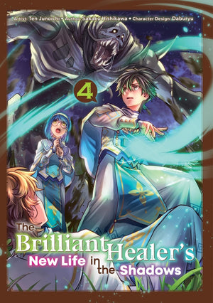 The Brilliant HealerS New Life In The Shadows: Volume 4 (Manga) (Volume 4)