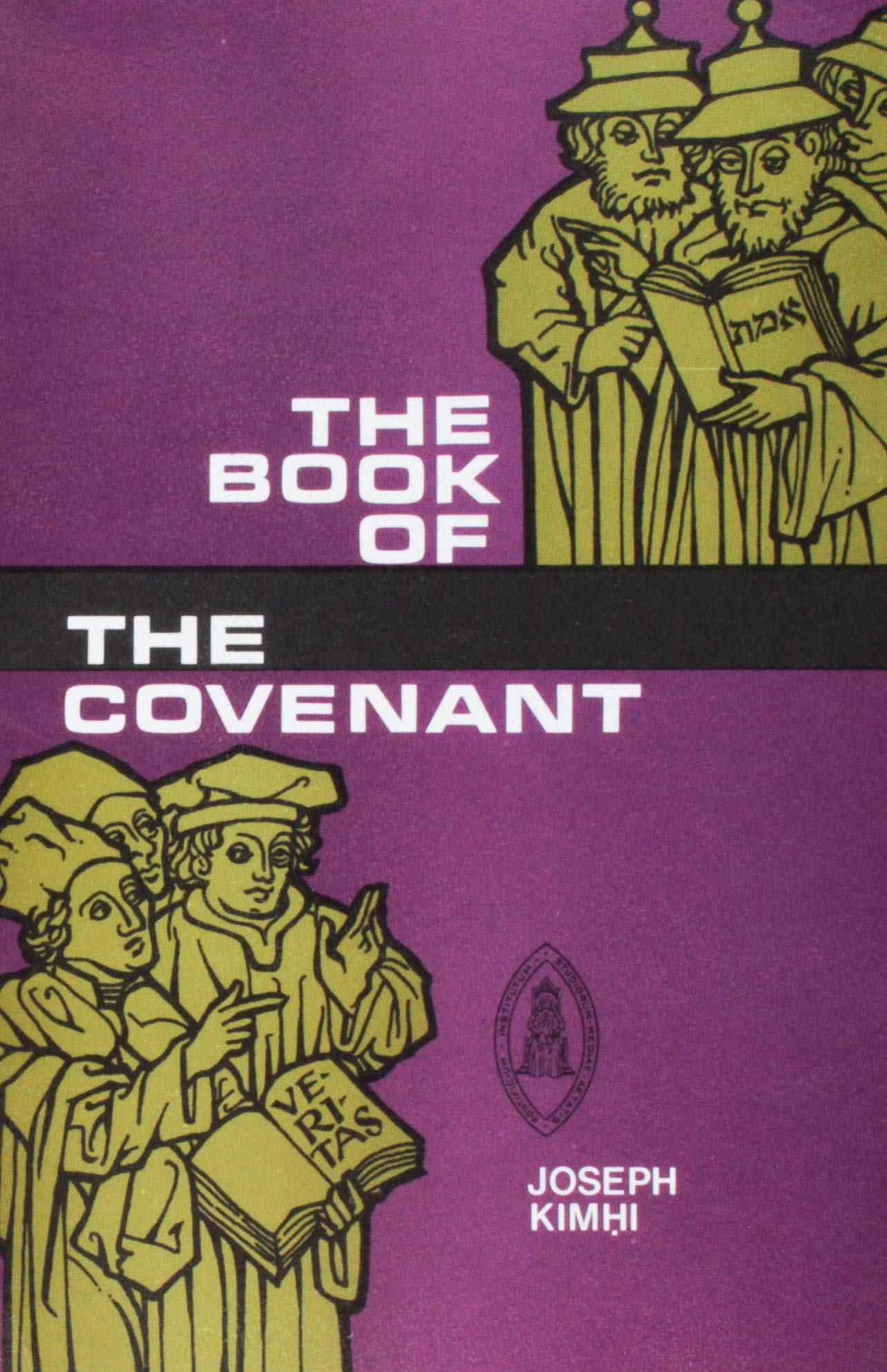 The Book of the Covenant of Joseph Kimhi,Used