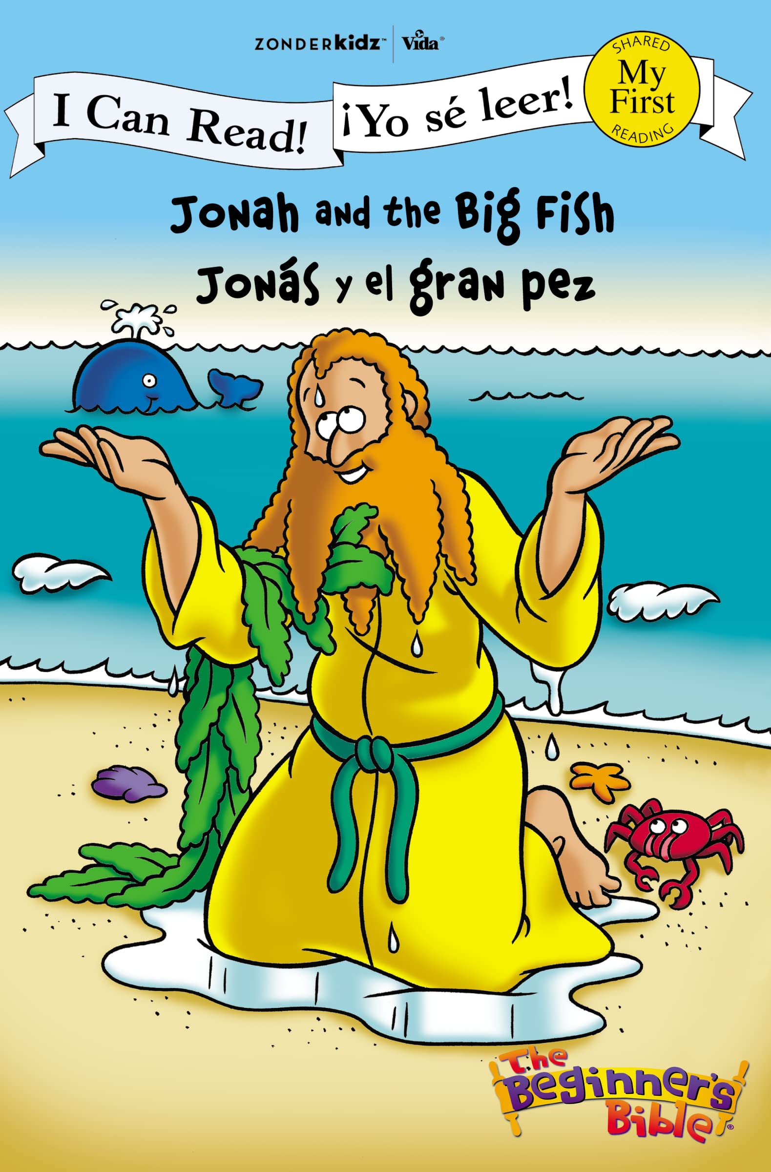 Jonah and the Big Fish (Bilingual) / Jons y el gran pez (Bilinge) (I Can Read! / The Beginner's Bible / Yo s leer!) (Spanish,Used