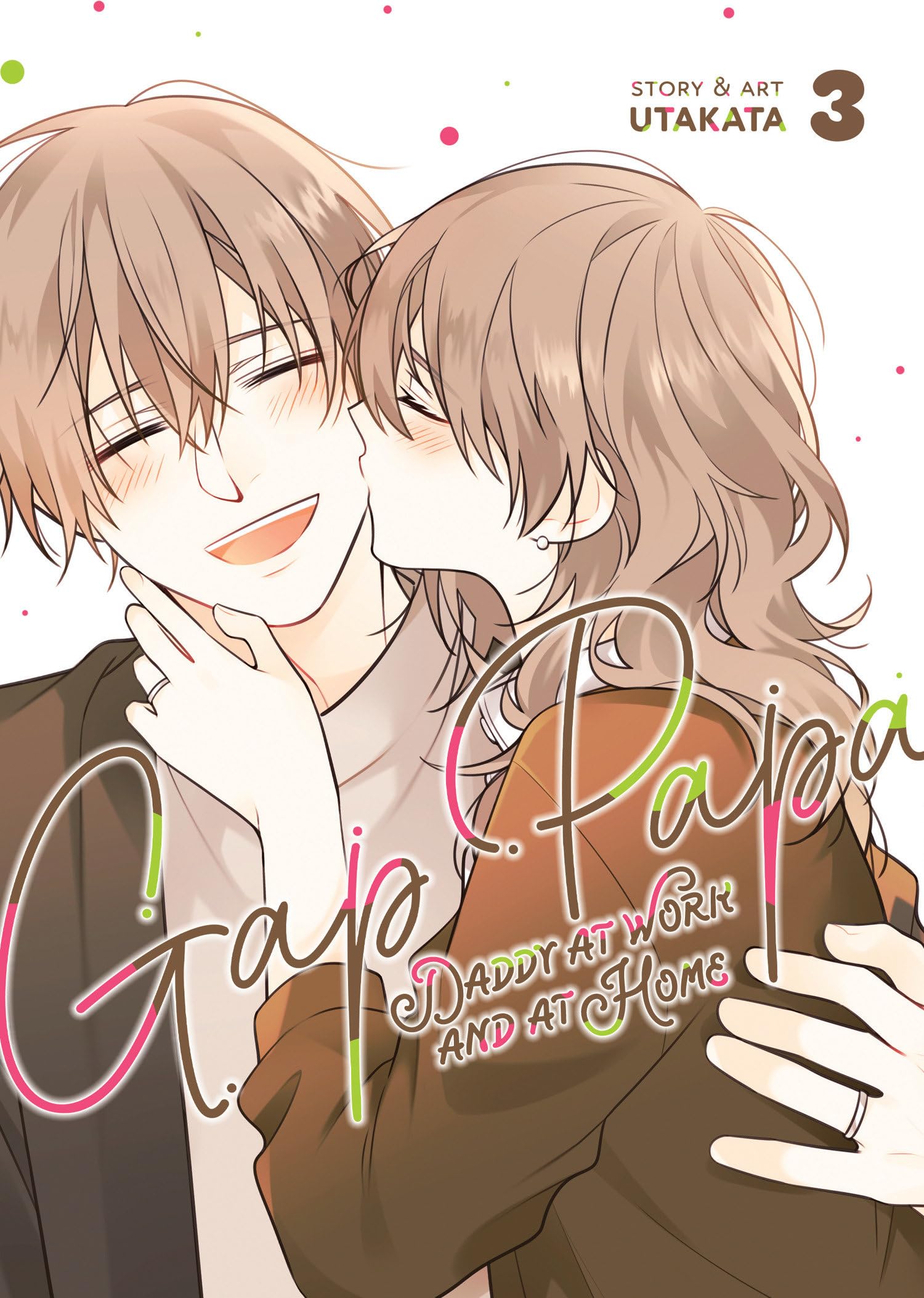 Gap Papa: Daddy At Work And At Home Vol. 3,Used