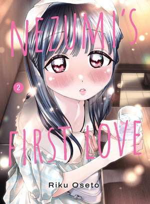 NezumiS First Love 2