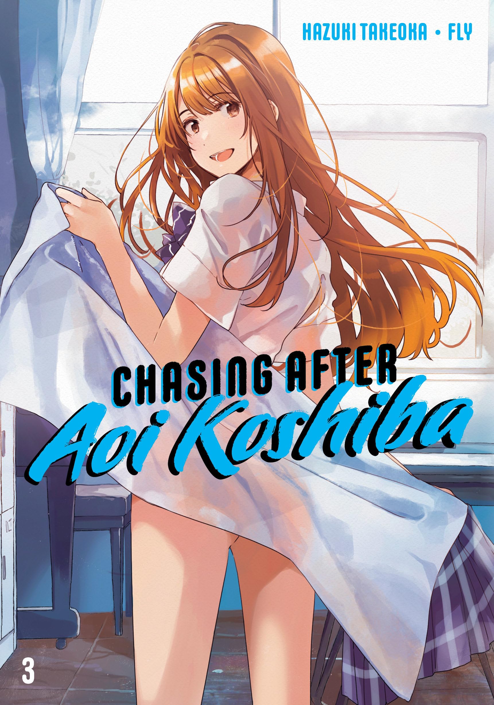 Chasing After Aoi Koshiba 3,Used