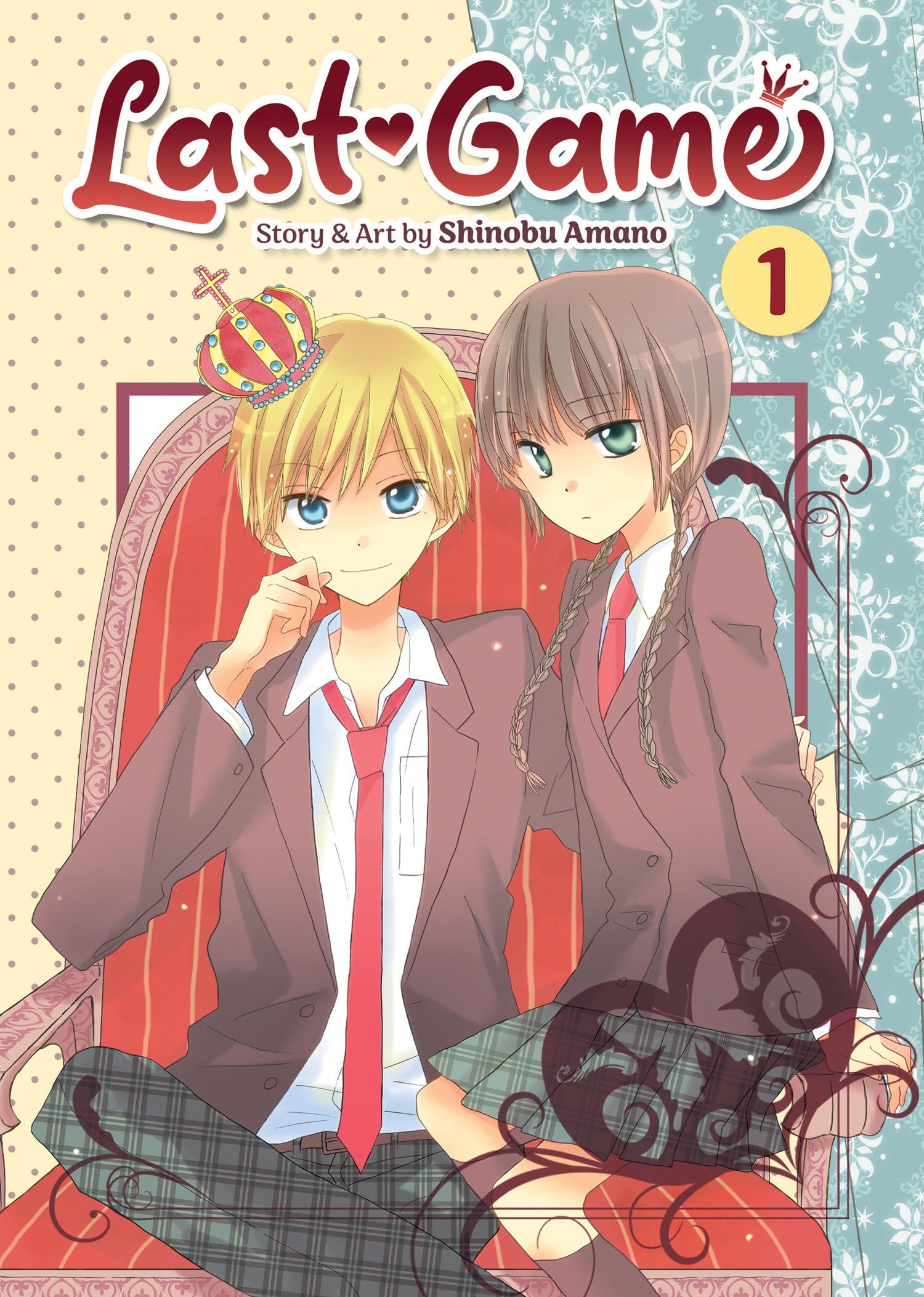 Last Game Vol. 1,Used